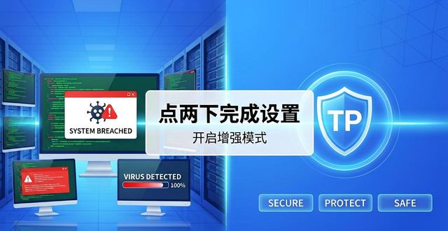 TP官网下载安卓2025官方测评视频推荐_视频安卓版大全_视频下载安卓软件