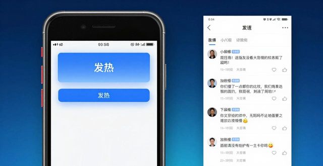 钱包处理_2025 TP钱包官网下载的性能评估与用户反馈回收_钱包评价