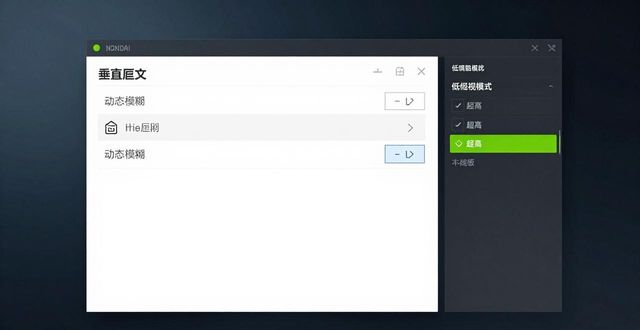 指南去哪下载_TP官方正版下载安装后性能调优指南_官网指南针手机版下载安装