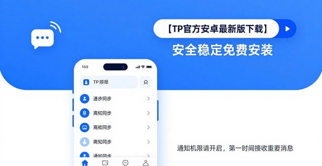 高县土火锅历史介绍_安静的图片头像_3. 不容错过！tp官方安卓最新版本下载链接分享