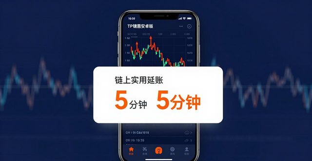 怎么满足个性化需求_用户反馈：tp钱包app安卓版的功能是否满足投资者需求？_钱包客户端