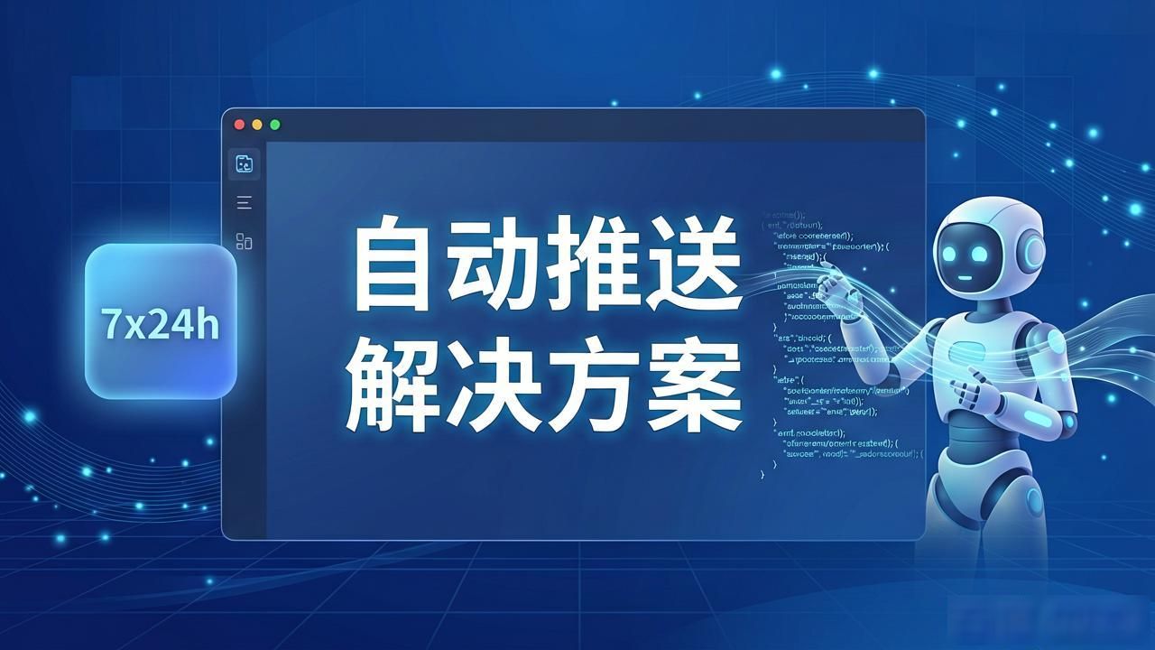 比特派钱包怎么用才顺手？提升体验的4个关键点