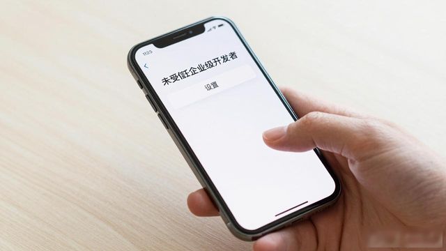 4. 省时省力：TP官网苹果版下载全攻略_4. 省时省力：TP官网苹果版下载全攻略_4. 省时省力：TP官网苹果版下载全攻略