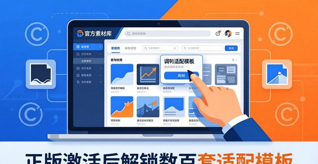 tp官方正版下载后的增值服务_tp官方正版下载后的增值服务_tp官方正版下载后的增值服务