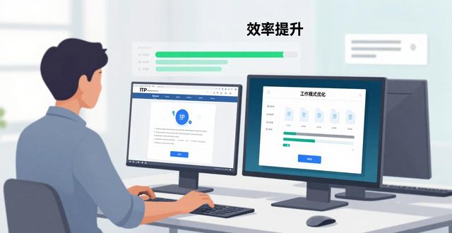 7. 发现tp官方网址下载的隐藏功能，提升工作与生活_帮我找一下隐藏应用_隐藏应用的软件免费下载