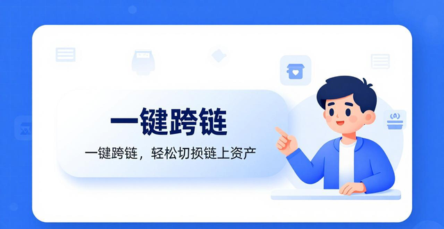 TPWallet钱包如何应对加密产业转型？安全强化+简化操作是关键