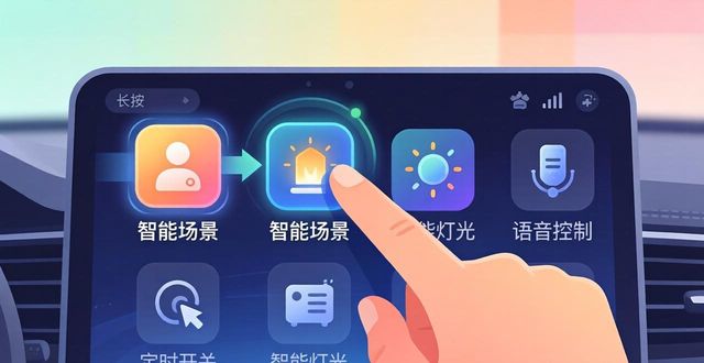 立即下载探索_如何提升使用体验：TP官方app下载的功能探索_探索系列app下载
