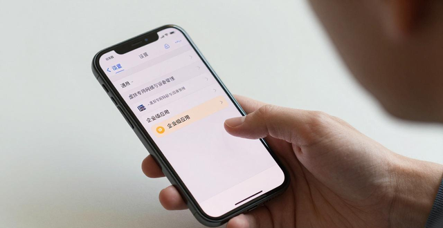 苹果电脑官网苹果官网_下载乐虎官网app苹果版_TP官网下载苹果版的综合使用经验分享